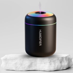 المبخرة العصرية