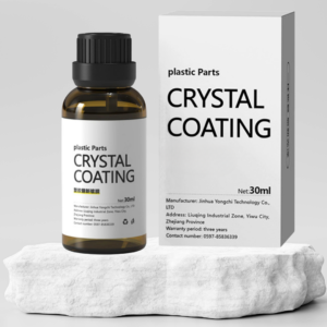 منتج تلميع السيارة